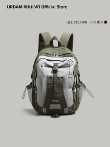 URCDN RDALVO | Contrast Color Backpack Large Capacity Lightweight Waterproof
