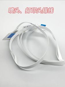 1 Set Print Head Cable for Epson R290 R295 R330 R280 R285 L800 L801 L805 L810 L850 T50 P50 T59 A50 RX585 RX610 Printer