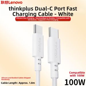 Lenovo | Type C Compatible USB C Adapter with Thunderbolt 3 GaN