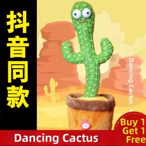 ZUNYI | Voice Mimicking Cactus Toy Interactive Doll