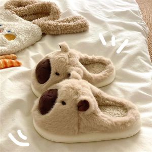 Womens Winter Indoor Cotton Slippers Anti-Slip Cute Plush Warmth Home Comfortable Slip-On Shoes BFU Brand 2024 New Style
