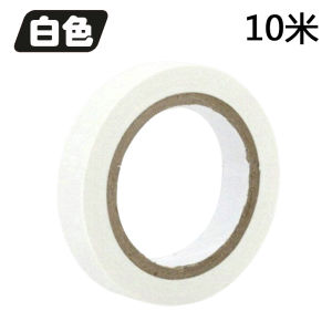 Grip Tape Sealing Tape Badminton Racket Tennis Rackets Squash Rackets Fishing Rod Sweat-Absorbent Handbag Handle Wrap Ribbon Grip Closing Drawstring Ring Pu