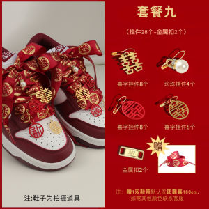 AJ Wedding Shoes Decorative Shoelaces Xi Decorations Pedants Shoe Buckle Bridal Accessories Removable Red Shoelaces Wedding Shoes Shoelaces