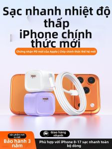 TAOWANTONG | Sạc Nhanh GaN 45W