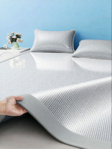 HAOMIAN | Washable Ice Silk Cooling Mat for Student Dormitory