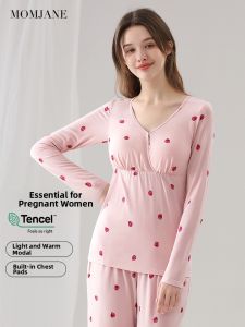 Mom Jane | Nursing-friendly Maternity Underwear Thin Upper Garment
