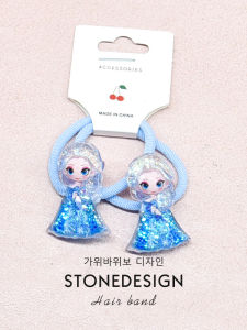 Korean Style Childrens Hair Ties Cute Elsa Mermaid Princess Hair Bands Girls High Elasticity Non-Damaging Hair Elastic Hair Accessories