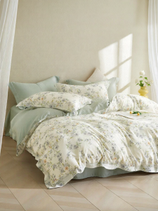 Mercury | Cooling Tencel Bedding Set