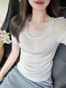 HUOLISI | Spaghetti Straps Pearl Decoration Slimming Knit T-Shirt