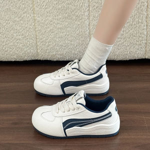 Heel-Height Increasing Womens Sneakers