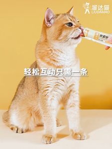 Liudamao Isi 6pcs Snack Kucing Camilan Kucing Creamy Treats Kucing Makanan Kucing