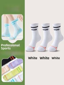 JINGCHI | Professional Womens Tennis Socks Mid-Calf Sweat Absorbent Towel Bottom Shock Absorption Anti-Slip Fitness Badminton Running Sports Socks