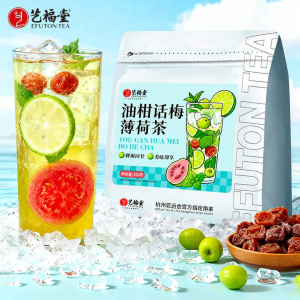 EFUTON TEA | Ougan Plum Mint Summer Cold Brew Tea