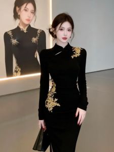 CHANGTONG | Đầm Maxi Mermaid Phong Cách Trung Quốc Elegance