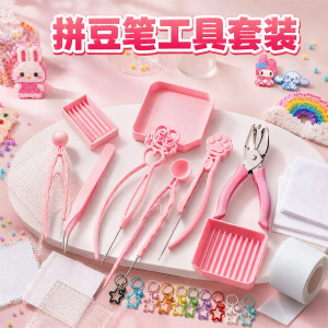 MANDAIYANGGUANG | Diy Dedicated Craft Kit