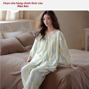 MiiOW | Quần Áo Ngủ Nữ Có Đệm