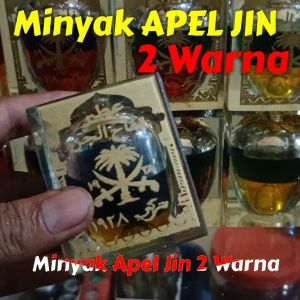Minyak Apel Jin 2 warna