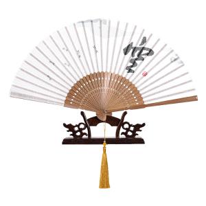 YUEXIAOQI | Chinese Style Portable Folding Fan