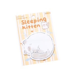 MO.CARD | Cute Animal Pattern Sticky Notes