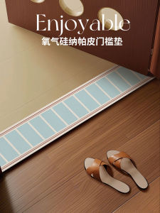 Thảm Sàn Phòng Tắm Bằng Vật Liệu Sét Silica Gold Quality Thảm Chống Trượt Thảm Ngắn Thảm Chống Thấm Nước Thảm Sàn Phòng Tắm Thảm Sàn Nhà Tắm