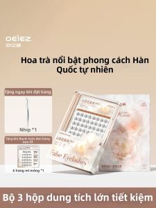 OEIEZ | Camellia Natural-looking Soft Glue-free False Eyelashes