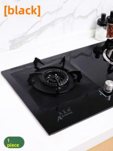 IFcare | Protective and Oil-Resistant Stove Mat