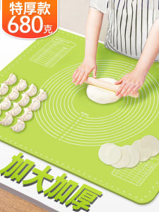 Antibacterial Large Silica Gel Pad Dough Kneading Household Dough Board Thickened Dough Rolling Pad Baking Mat Silicone Chopping Board