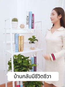 MMFO ชั้นวางของ สแตนเลสเค 3/4/5 ชั้น ชั้นอเนกประสงค์น 150cm ทรงสี่เหลี่ยมคางหมูรับน้ำหนักได้150kg มีสองสีขาว และดำ Trapezoidal shelves