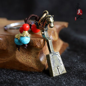 Mongolian Elements Keychain Ethnic Style Pure Copper Small Hanging Ornament Vintage Personality Keyring Accessory