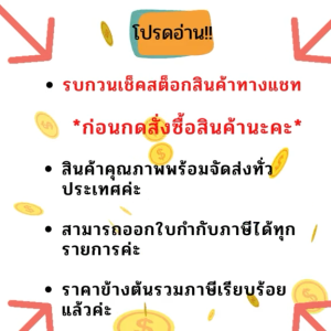 Hori Mario Kart Racing Wheel Pro Mini Red for Nintendo Switch ประกันศูนย์