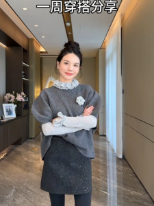 เสื้อสเวตเตอร์คอวีทรงหลวมสไตล์ฝรั่งเศสสำหรับผู้หญิงในฤดูใบไม้ร่วงและฤดูหนาว ชุดสองชิ้น ทรงเข้ารูป เสื้อคลุมกันหนาวแบบสวมหัว