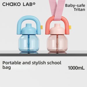 CHAKOLAB | Portable Large-capacity Straw Cup