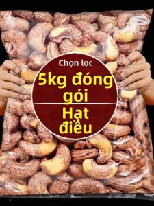 Đậu Phộng Lớn Mặn 1kg
