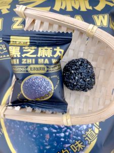 Nutritious Healthy Black Sesame Balls Delicious Sweet Snack Xinjiang Shipping Black Sesame Balls Traditional Chinese Pastries