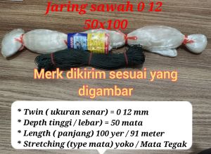 JARING IKAN 0.12 2 1/2 INCH 50X100 YOKO / JARING SENAR 0.12 2 1/2 50X100 / JARING SAWAH