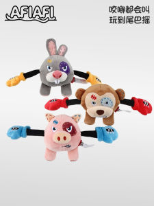 Bite Resistant Interactive Elastic Tug of War Dog Toy Sound Making Boxing Hand Toy for Pet Entertainment Nylon Fabric Natural Sound