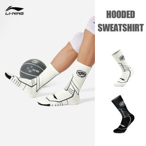 LI-NING BADFIVE Socks Professional Sports AWLV005 Legit Official Store