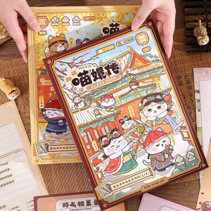 GEXINGYUE | Creative Graduation Memory Book Ins Wind Non-clashing High Appearance Antique Style Communication Book