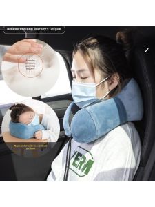 MOLORE | Memory Foam U-shaped Neck Pillow
