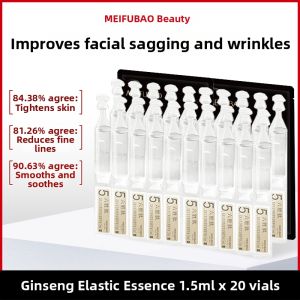 MEIFUBAO | Whitening Brightening Anti-Spot Facial Essence