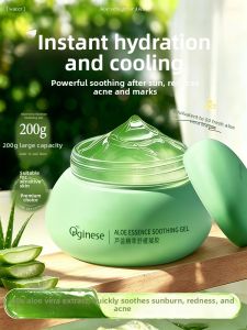 ORGINESE | Soothing Aloe Vera Moisturizer for Post-Sun Repair Acne Scar Fading Redness Relief