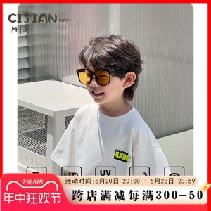 Kids Polarized Sunglasses UV Protection Summer Fashion Sunscreen Glasses for Boys And Girls Childrens Eyewear Trendy Baby Glasses