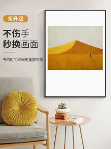 Khung Ảnh Hợp Kim Nhôm 4K Khung Tranh Treo Tường Đơn Giản Bất Kỳ Kích Thước Kim Loại Khung Ảnh INS Jigsaw Khung Ảnh Trang Trí Nhà