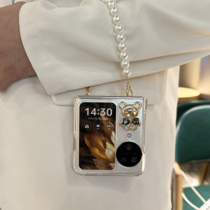 Oppo Find N3 Flip Transparent Protective Case Crossbody Bag with Hanging Chain Foldable Screen Mobile Phone Cover Cute And Stylish