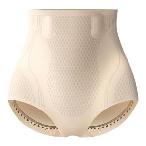 Quần lót MiiOW cho nữ vải cotton pha co giãn mạnh cạp cao không đường may