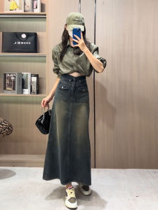 กระโปรงยีนส์ทรงเอเอวสูงสไตล์ย้อนยุคสำหรับผู้หญิงไซส์ใหญ่ กระโปรงทรงเอเอวสูง ทรงหลวม ทรงเข้ารูป กระโปรงทรงเอยาวปานกลาง