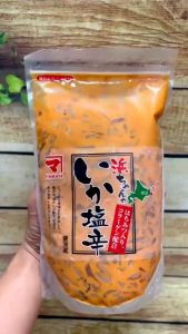 (CHỈ GIAO HCM) Mắm mực chế biến Ikashiokara Nhật Bản (Nemuro) 1KG | Cay nhẹ thơm ngon