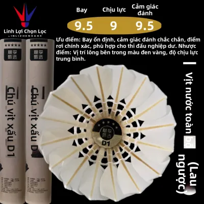 LINLIZHENXUAN | Cầu Lông Lông Vịt D1 Đào Tạo Bay ổn Định