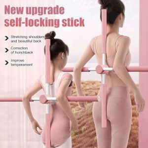 【Stretching Shoulder And Beautiful Back Yoga Stick】防驼背形体矫正棍 Yoga Stick Back And Shoulder-opening And Chest-lifting Artifact Cross Body-beautifying And Back-opening Artifact Childrens Hunchback Corrector