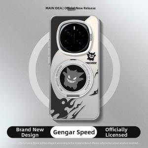 All-encompassing Anti-drop Magnetic Support Phone Case for Honor Magic8 Pro